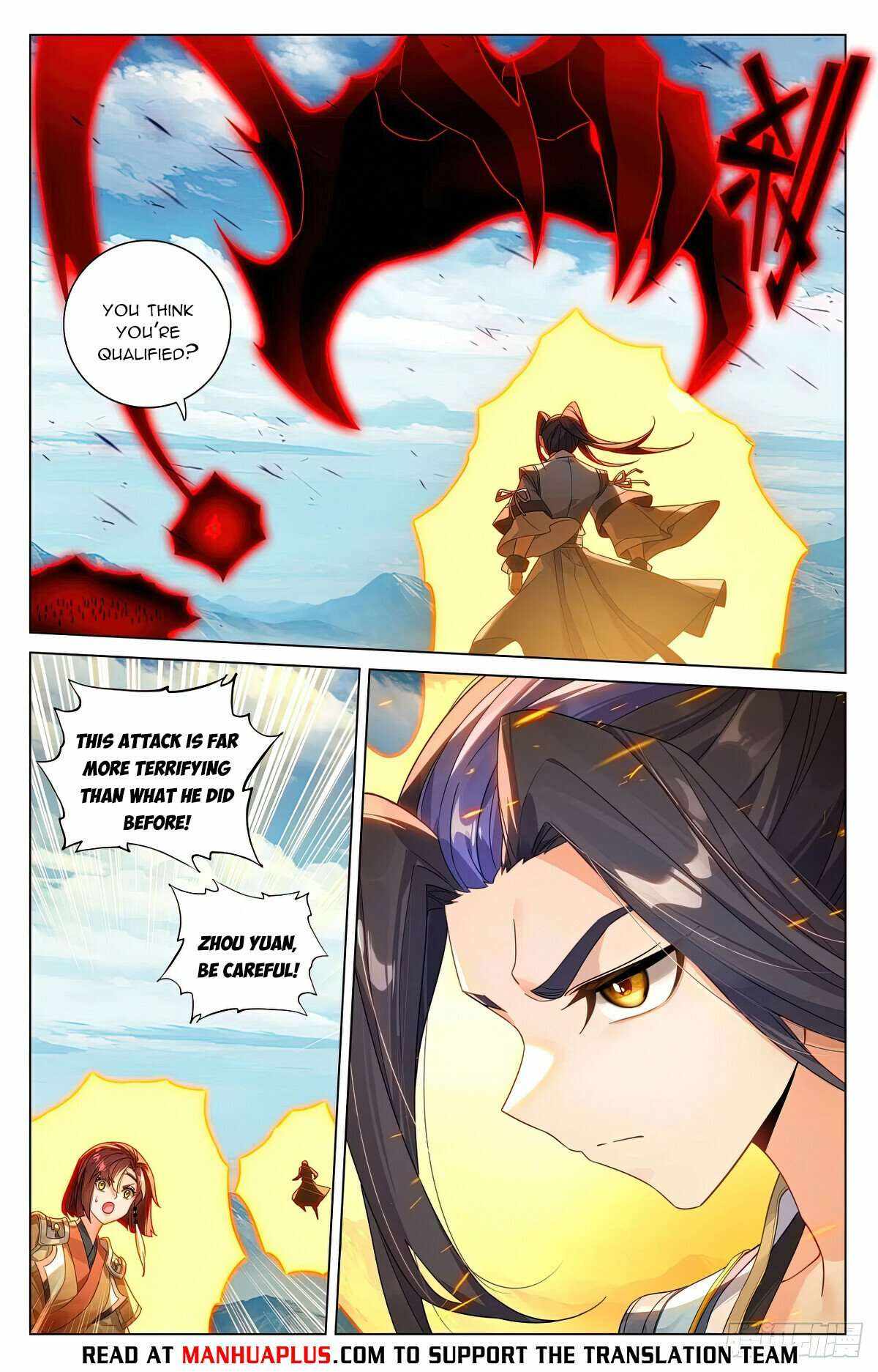 Yuan Zun Chapter 610 2